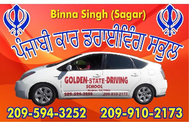 Golden State Car Driving School